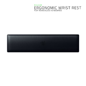 Razer Ergonomic Wrist Rest TKL
