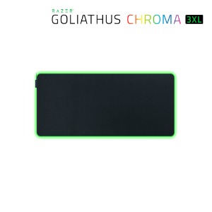 Razer Goliathus Chroma 3XL