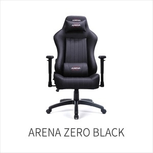ARENA ZERO BLACK 게임용/게이밍 컴퓨터 의자